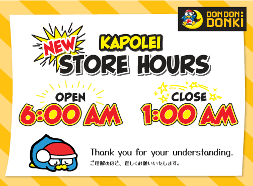 New Store Hours