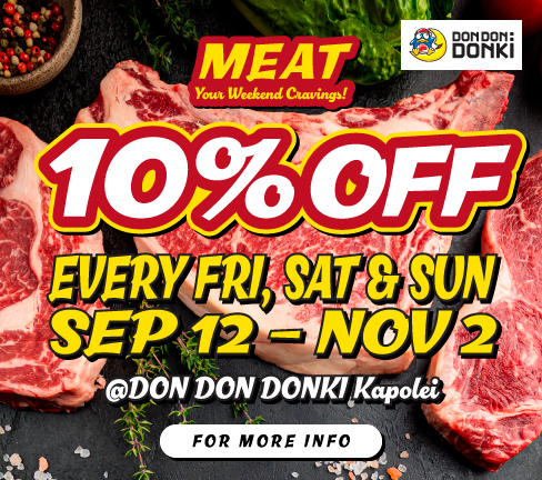 DDD Meat Your Weekend