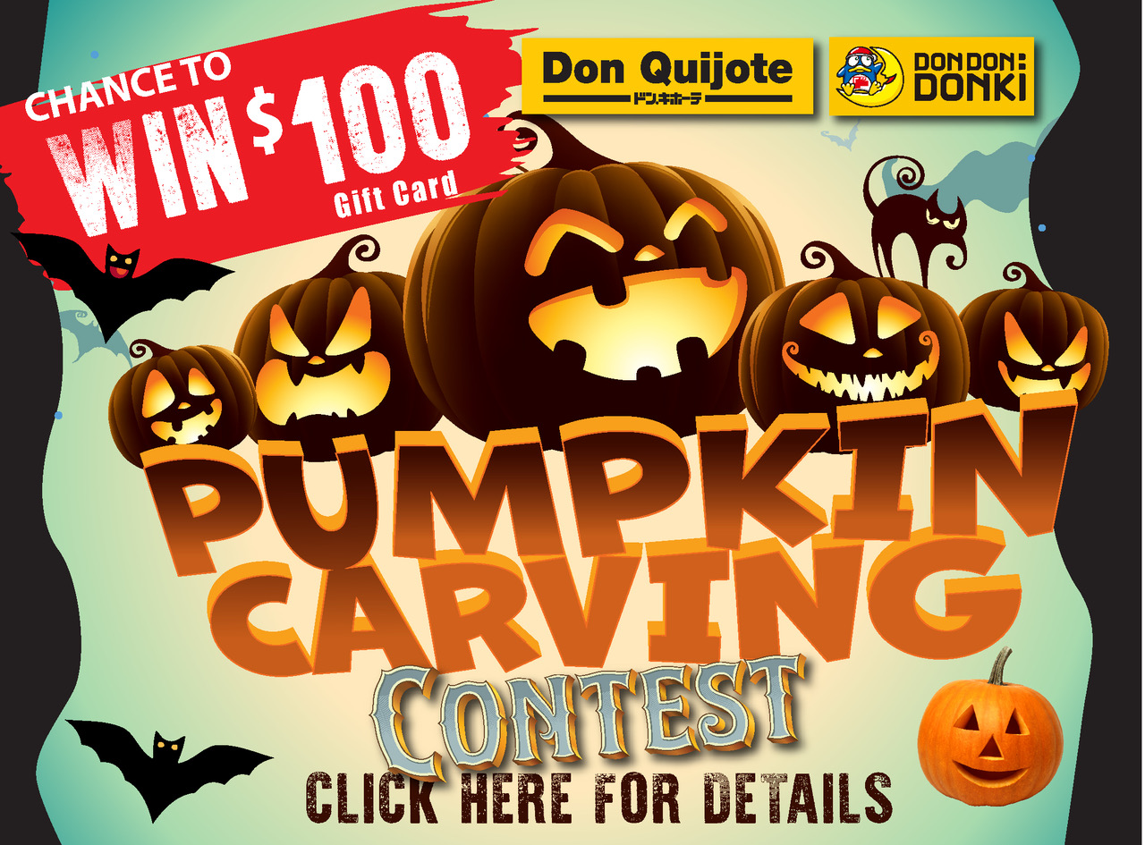 Halloween Contest