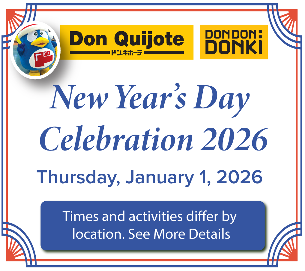 New Year's Day Celebration 2026
