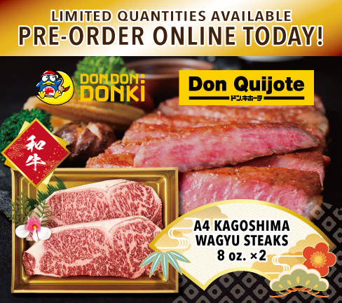 Wagyu Striploin Steak Gift Set