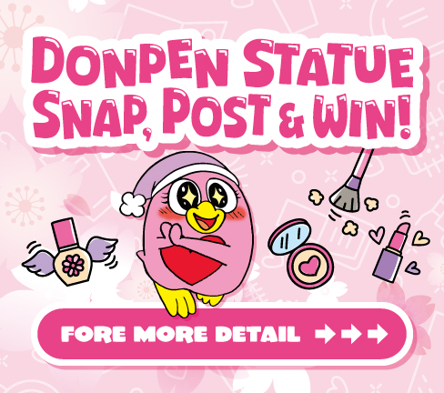 Donpen Statue Snap, Post & Win!