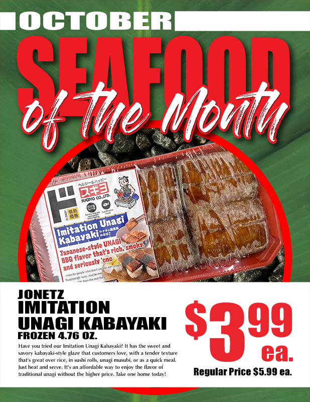 seafood of the month