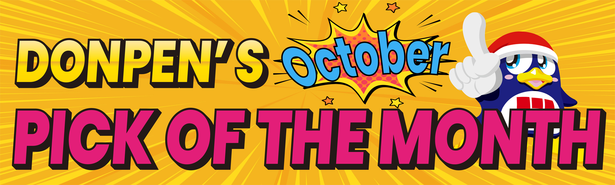 Page Header for Donpen's Pick of the Month