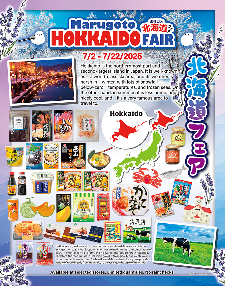 Hokkaido Fair poster