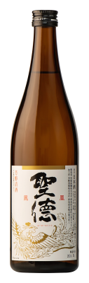 sake of the month