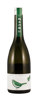 sake of the month