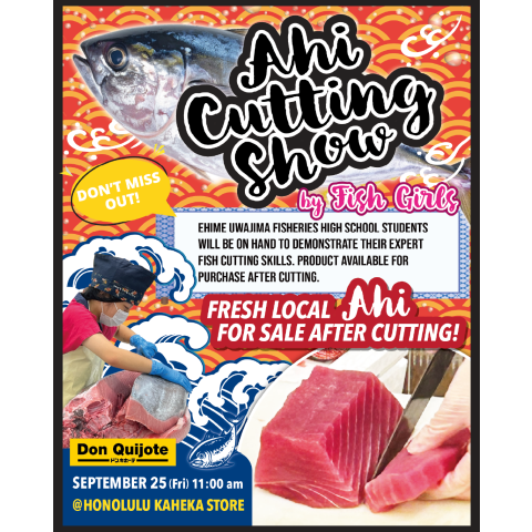 Chu Shikoku Fair - Ahi Cutting Show