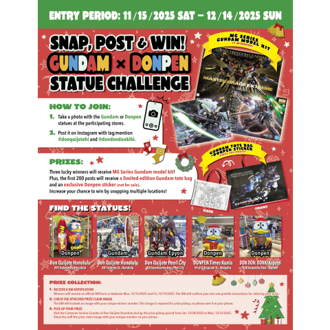 SNAP, POST & WIN! GUNDAM x DONPEN STATUE CHALLENGE Vol.2