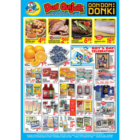 Weekly Flyer Wednesday, April 23, 2025 - Tuesday, April 29, 2025