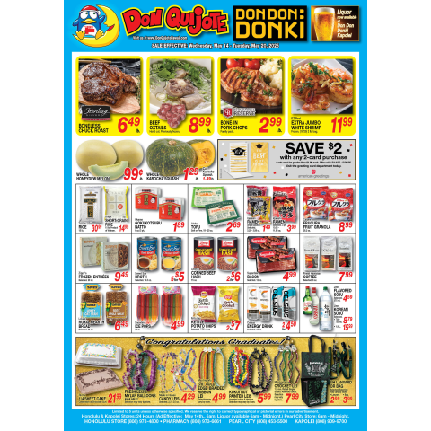 Weekly Flyer Wednesday, May 14, 2025 - Tuesday, May 20, 2025