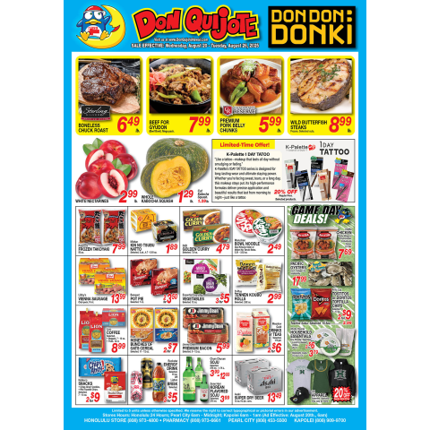 Weekly Flyer Wednesday, August 20, 2025 - Tuesday, August 26, 2025
