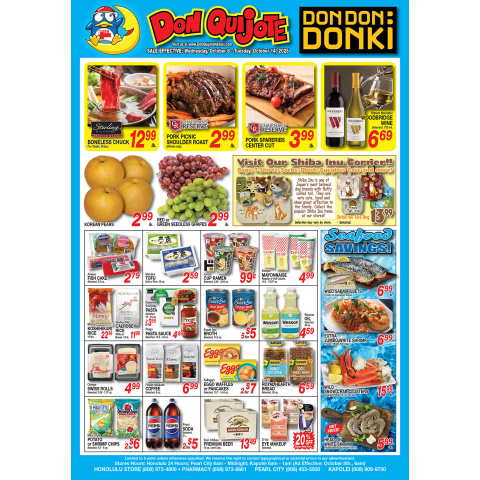 Weekly Flyer Wed, October 08, 2025 - Tue, October 14, 2025