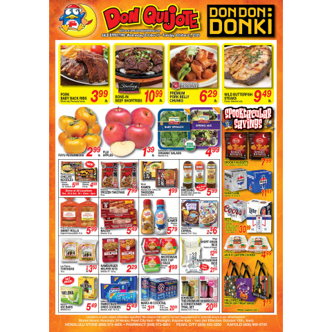Weekly Flyer Wed, October 15, 2025 - Tue, October 21, 2025