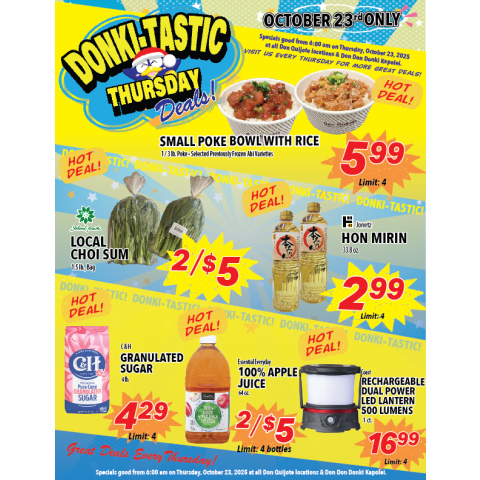Donki-Tastic