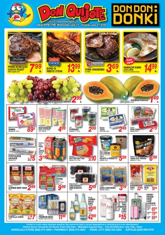 Weekly Flyer Wed, Jul 15, 2026 - Tue, Jul 21, 2026