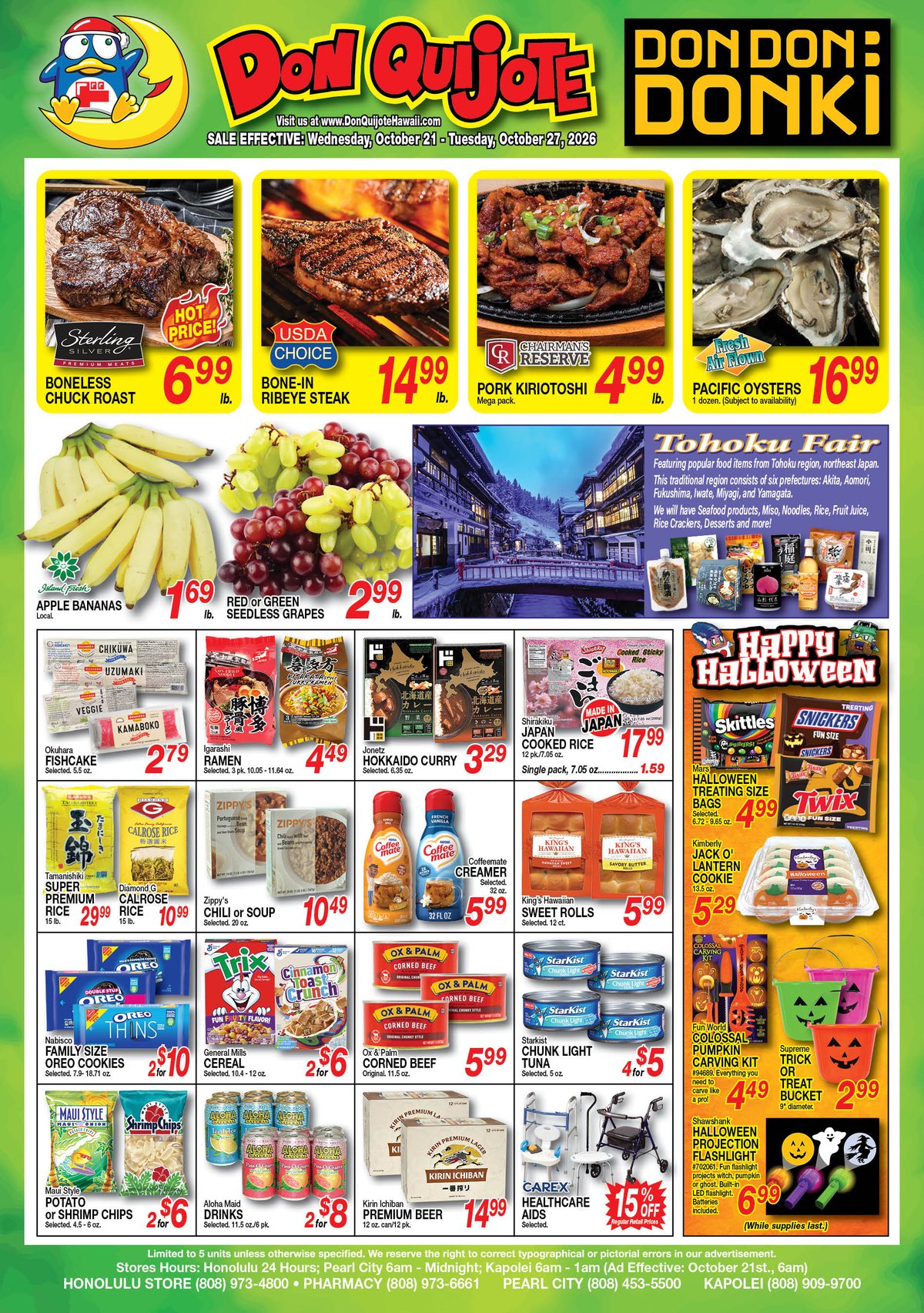Weekly Flyer Wed, Oct 21, 2026 - Tue, Oct 27, 2026