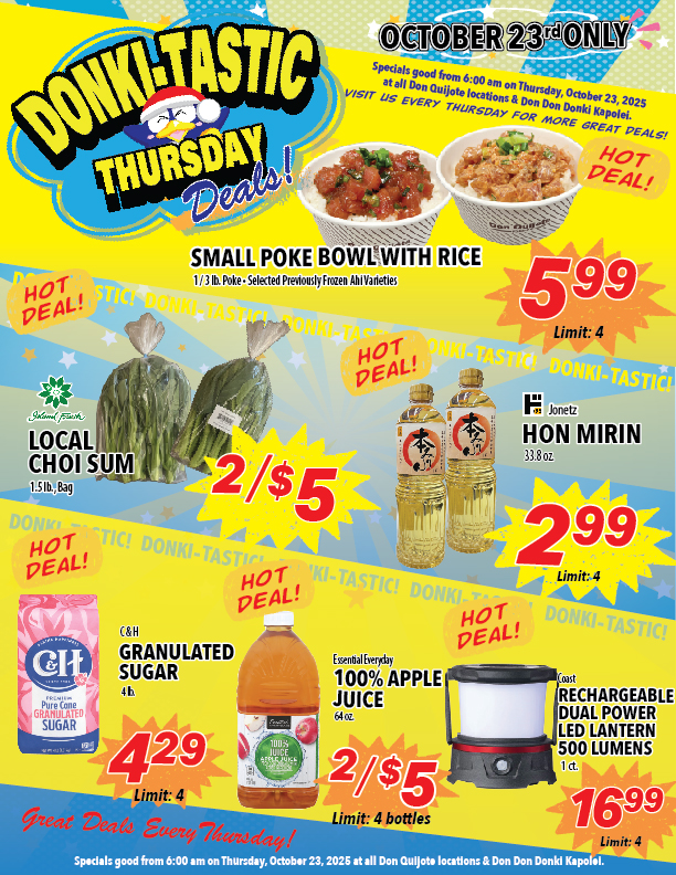Donki-Tastic