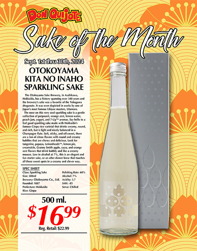 September Sake