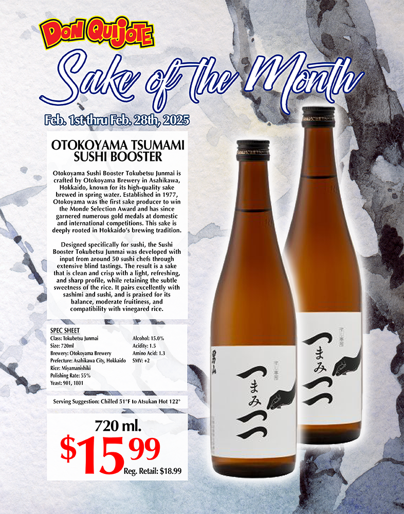 Sake of the month