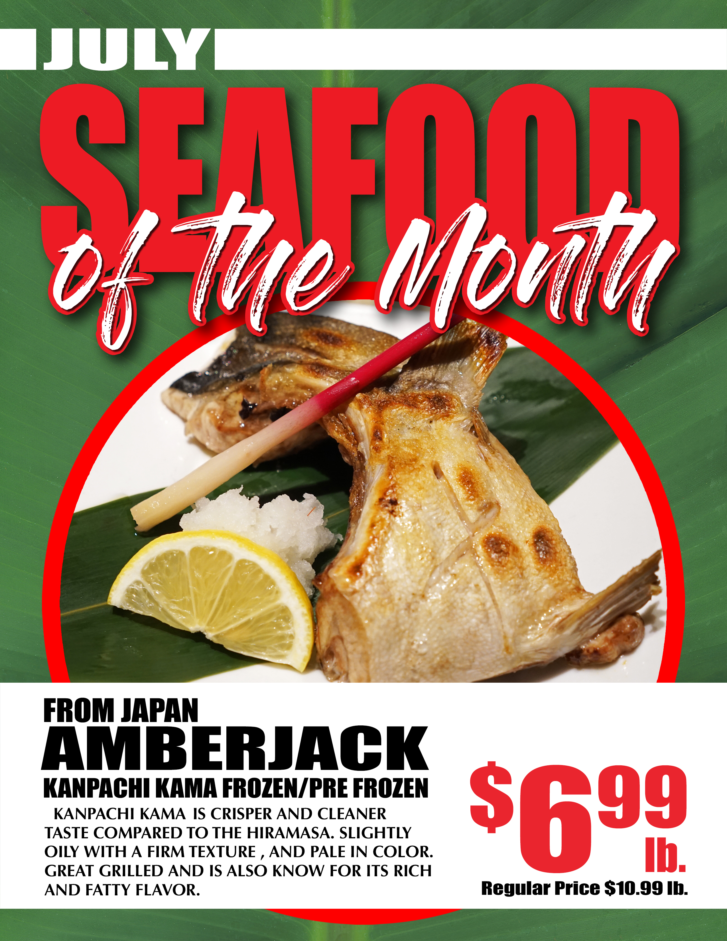 seafood of the month
