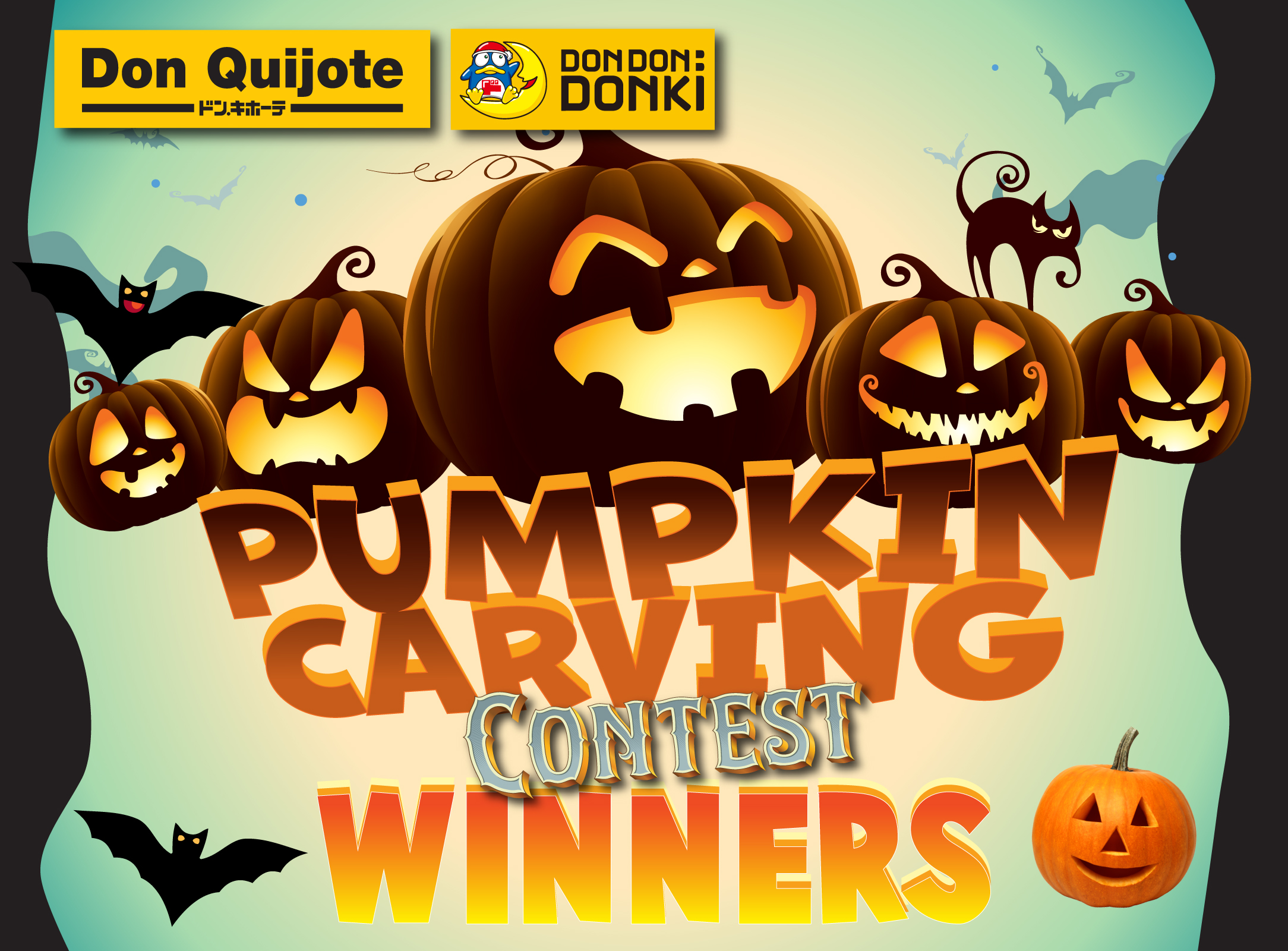 Pumpkin Carving Contest Winners 2025