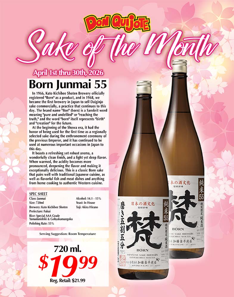 Sake of the Month