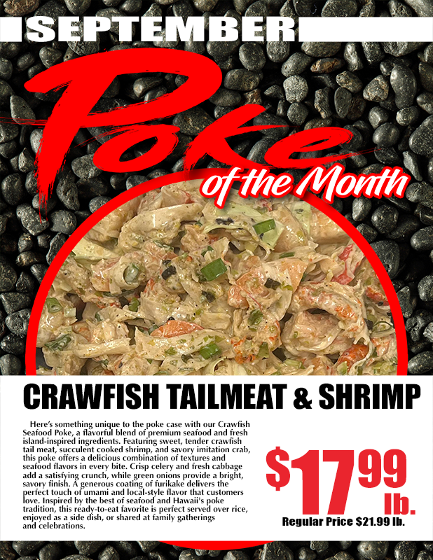 POKE OF THE MONTH