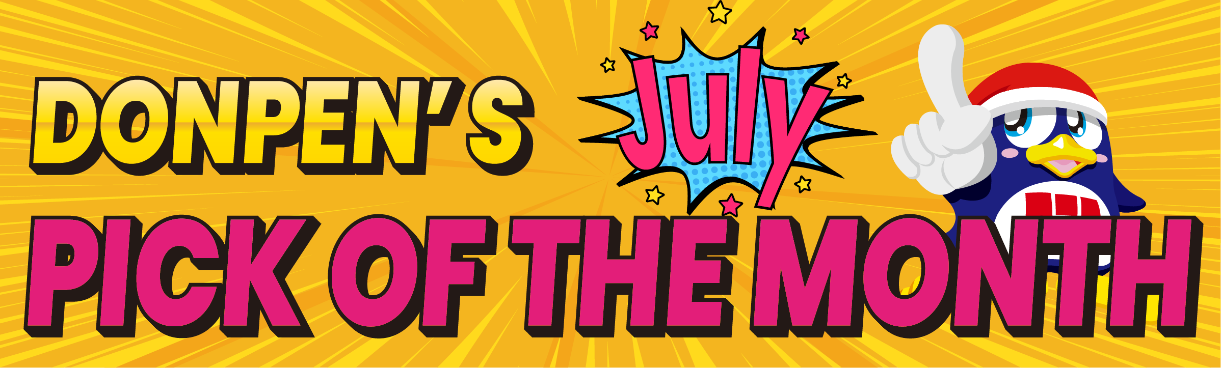 July