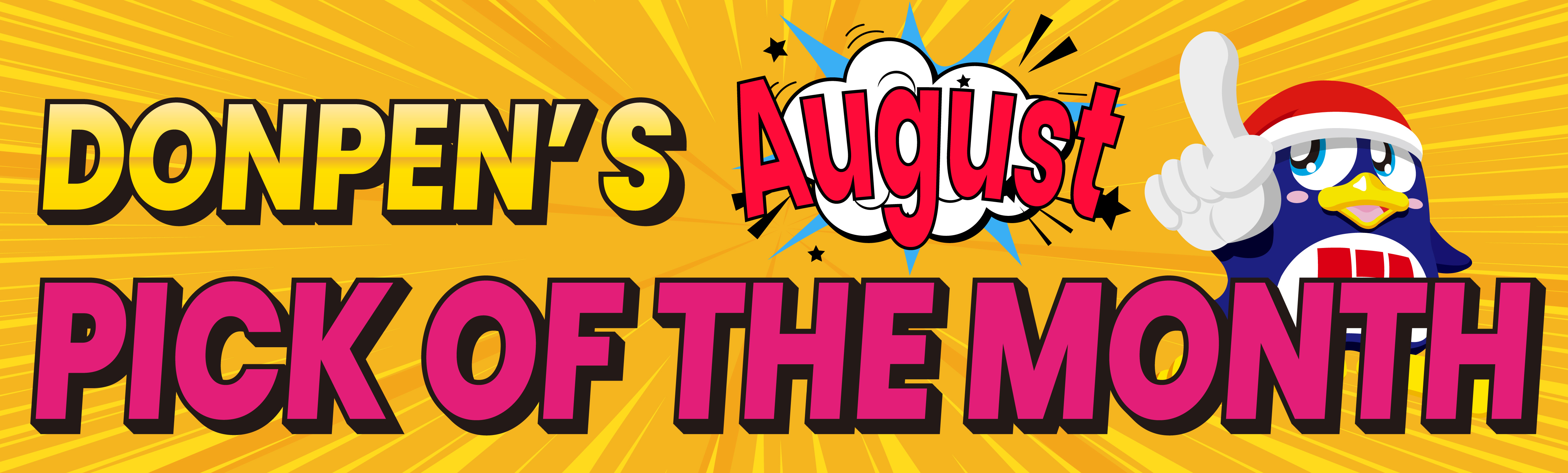 Page Header for Donpen's Pick of the Month