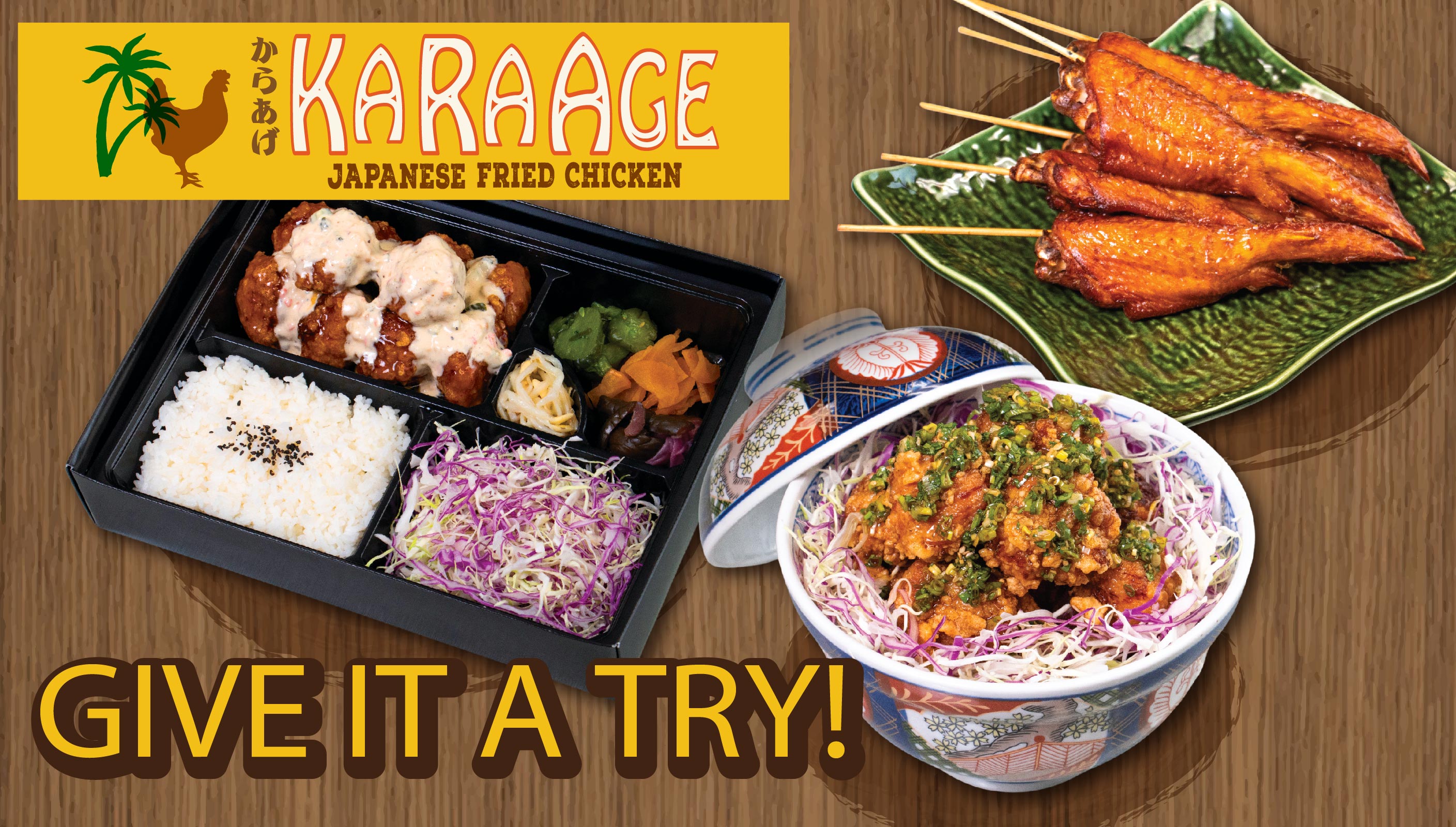 Karaage