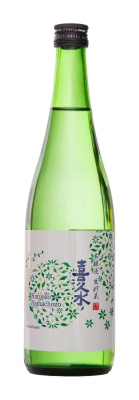 sake of the month