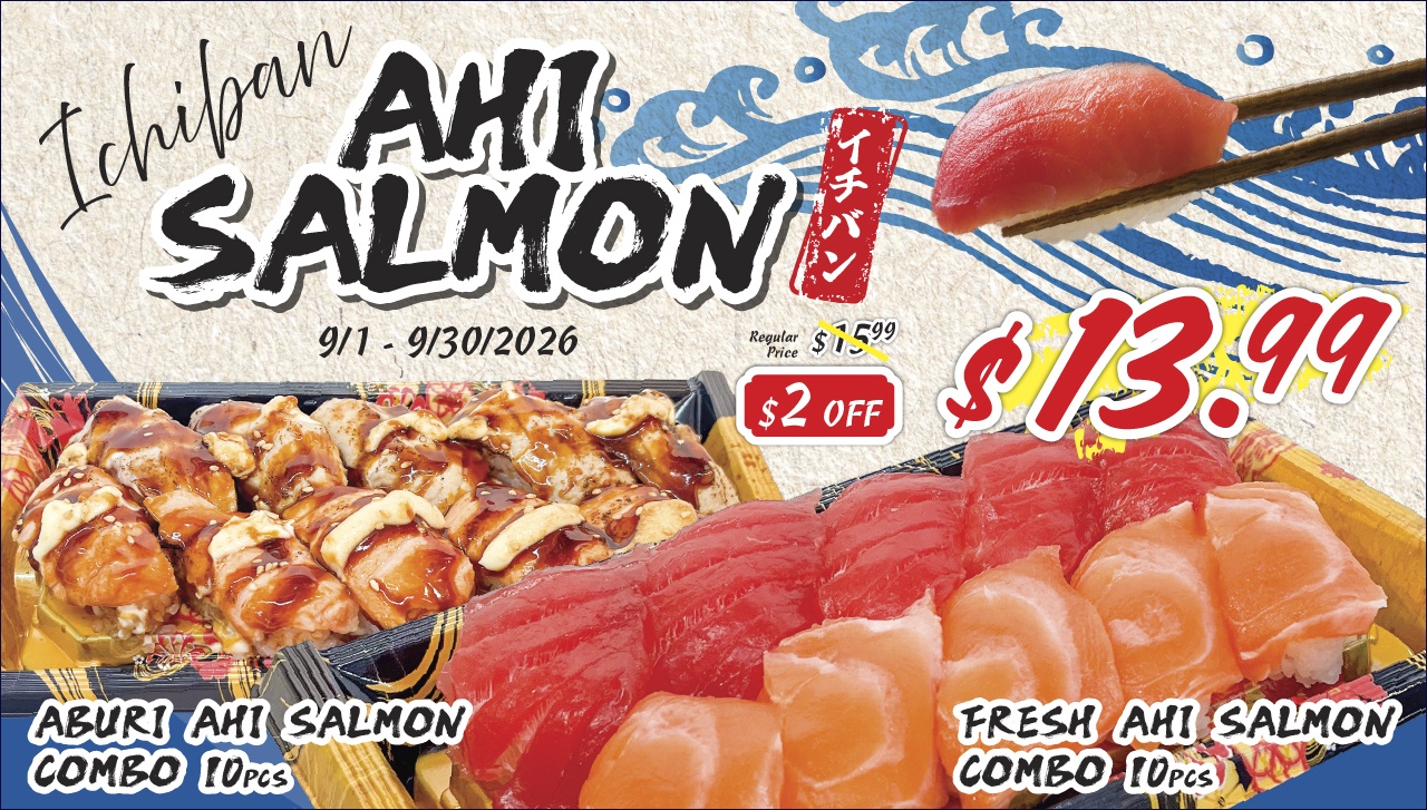 Ichiban SUSHI