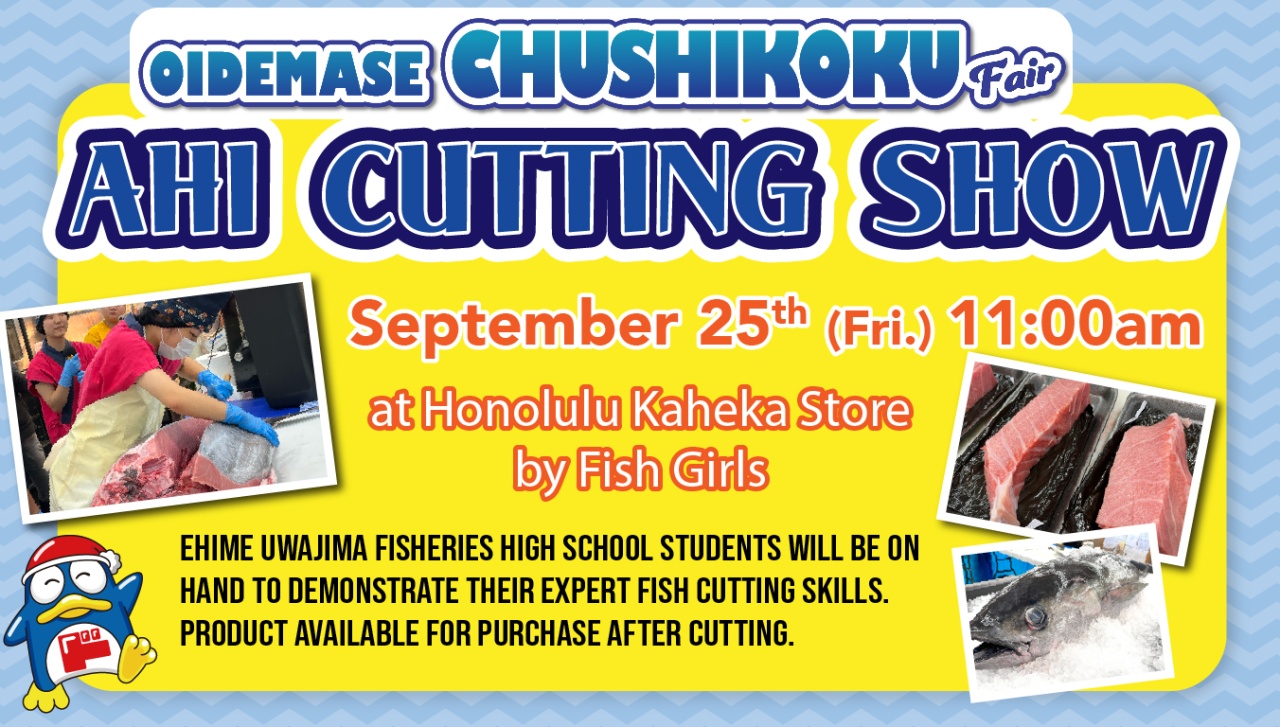 Ahi Cutting Show
