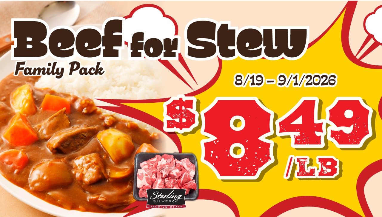 Beef for Stew SALE