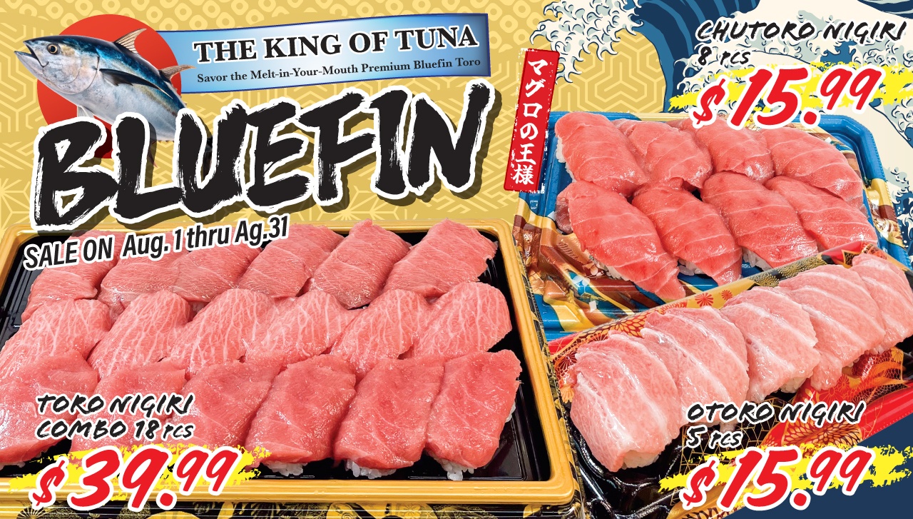 Bluefin-nigiri