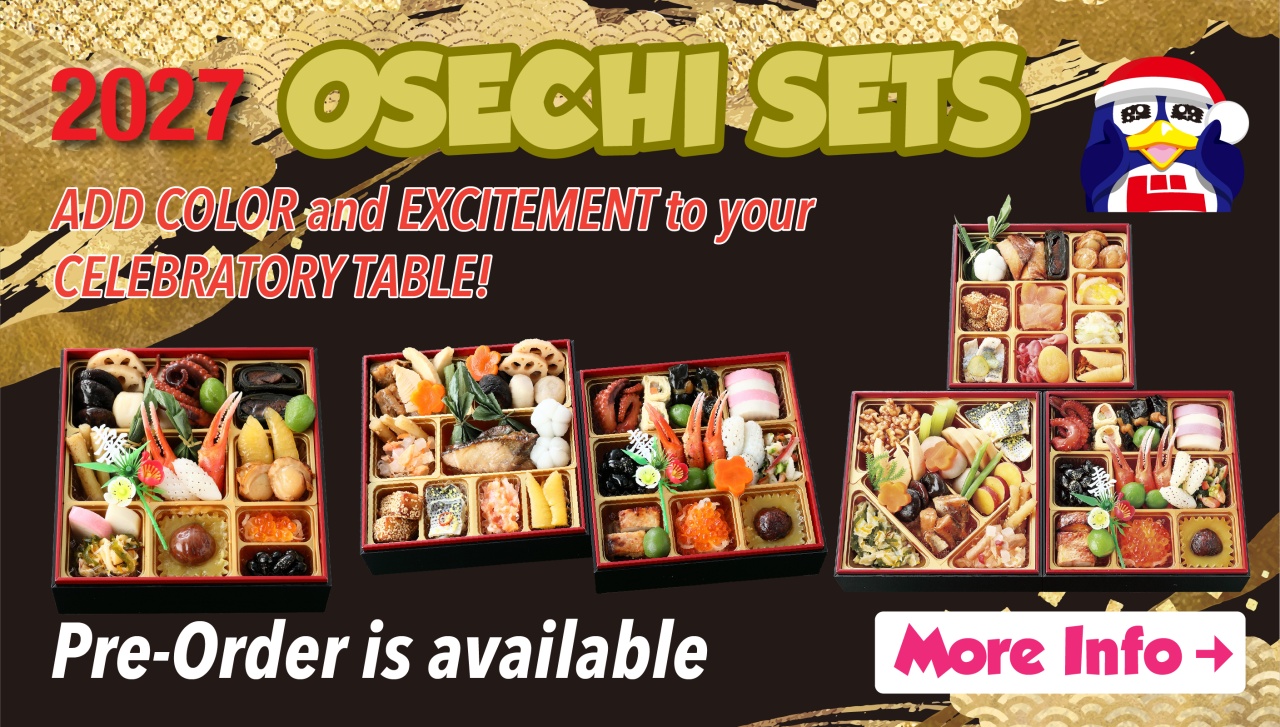 Osechi 2027