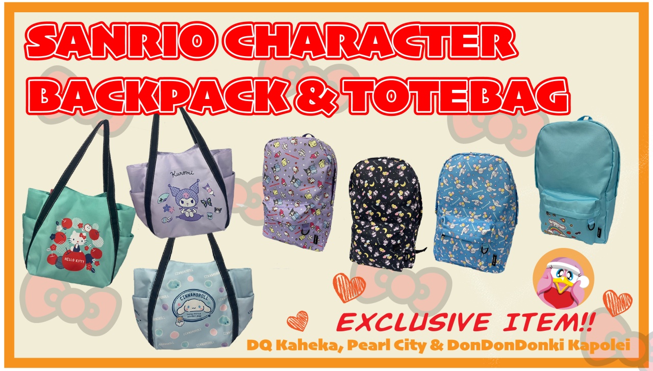 Sanrio Back to School