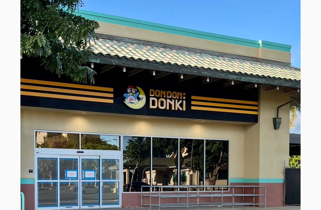 Don Don Donki Kapolei