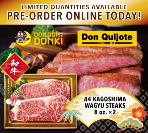 Wagyu Striploin Steak Gift Set