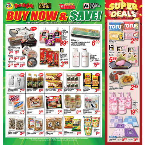 Buy Now and Save Flyer Wed, Oct 07, 2026 - Tue, Oct 27, 2026