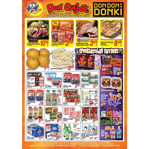Weekly Flyer Wed, Oct 14, 2026 - Tue, Oct 20, 2026