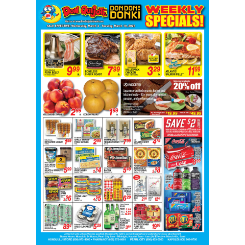 Weekly Flyer Wed, Mar 04, 2026 - Tue, Mar 10, 2026
