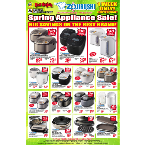 Zojirushi Spring Appliance Sale 2026 !