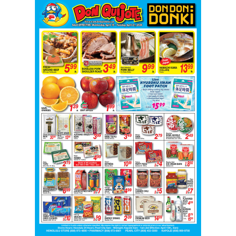 Weekly Flyer Wed, Apr 15, 2026 - Tue, Apr 21, 2026