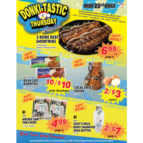Donki-tastic052225