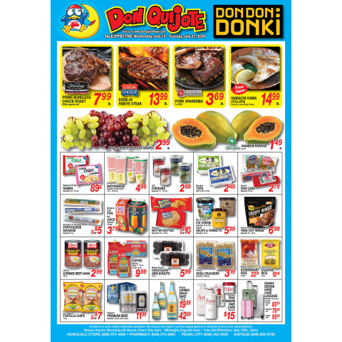 Weekly Flyer Wed, Jul 15, 2026 - Tue, Jul 21, 2026