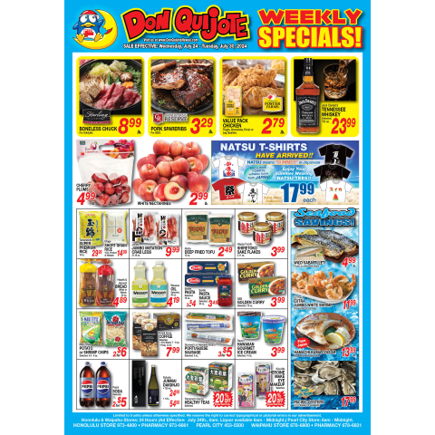 Weekly Flyer Wed, July 24, 2024 - Tue, July 30, 2024