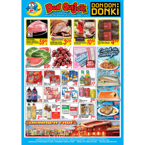 Weekly Flyer Wed, July 30, 2025 - Tue, August 05, 2025