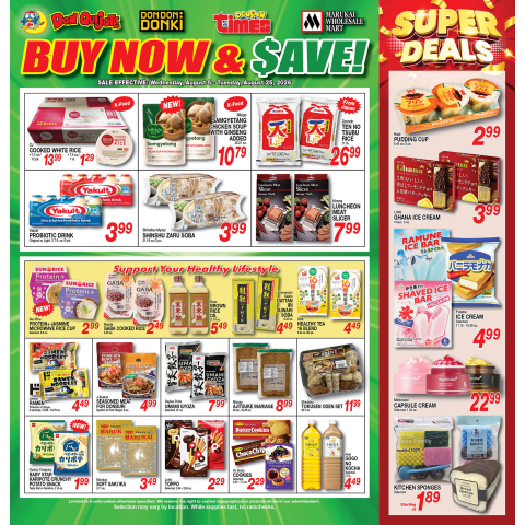 Buy Now and Save Flyer Wed, Aug 05, 2026 - Tue, Aug 25, 2026